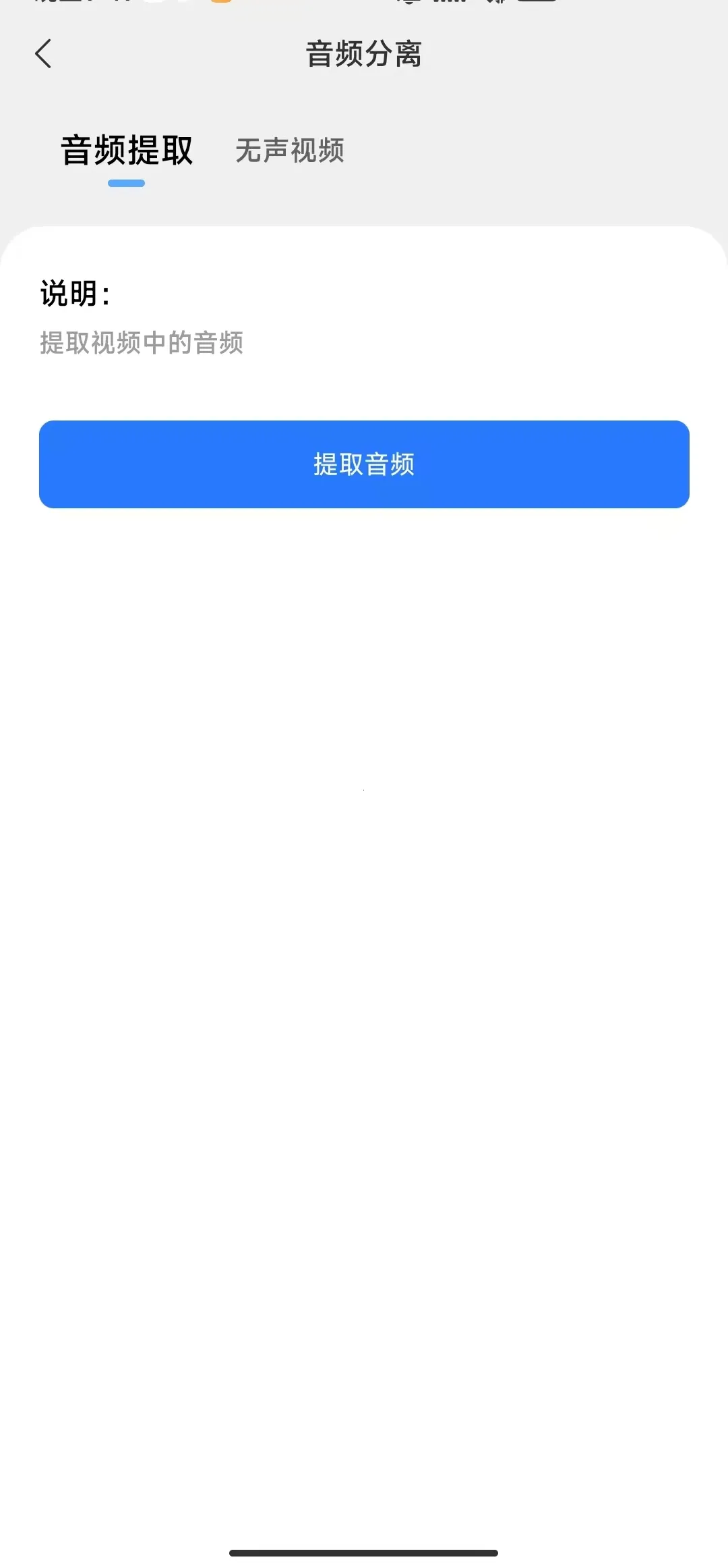 mc61wb6r.png
